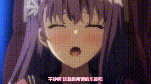 母乳酱想要喷出来_4_p60.gif
