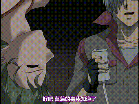 肉欲玩具宅配人_VOL_3_[中文字幕]_p40.gif