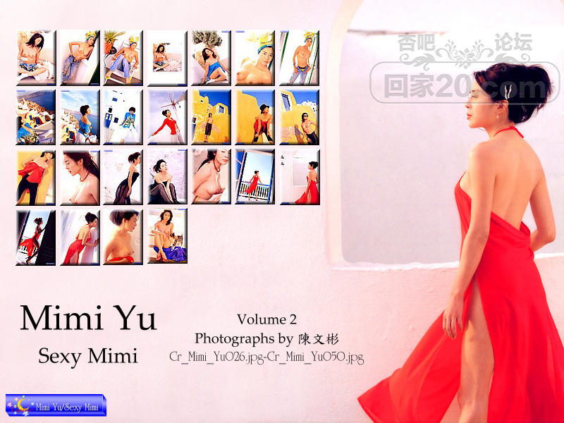 Cr_Mimi_Yu_idx02.jpg