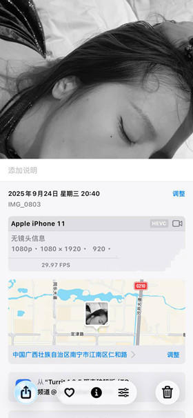下载 (7)_副本.jpg