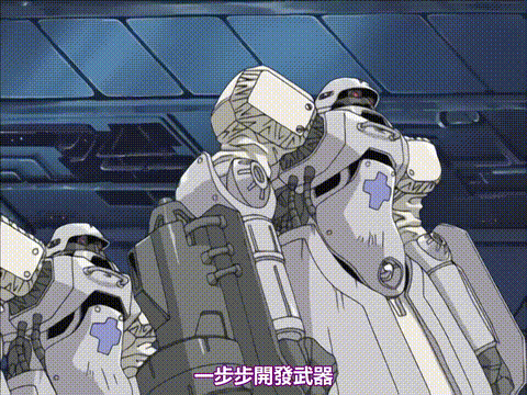 ANGEL_CORE_天使たちの住処_上巻_中文字幕_p5.gif