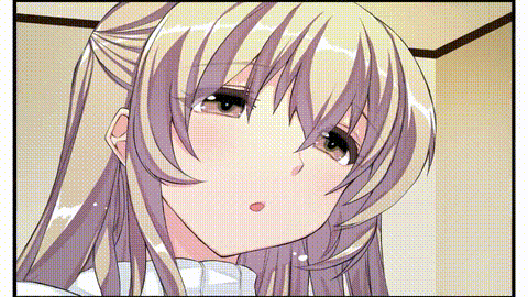 [スタジオキュー] ずっと憧れだった兄嫁をこの度寝取りましてTHEアニメーション i_p20.gif