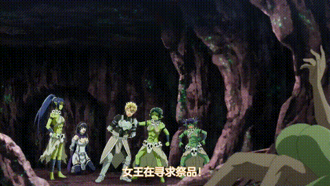 彼得_格里尔的贤者时间2_第1话_p80.gif