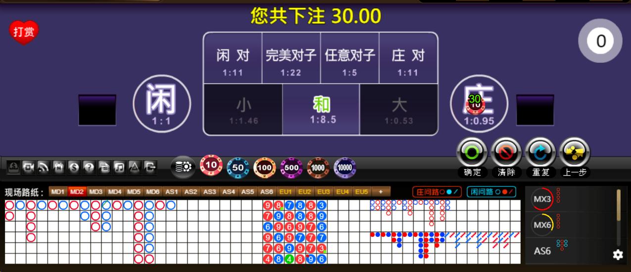 5.png