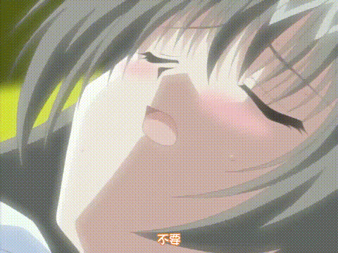 Unbalance_アンバランス_MENU_2_[中文字幕]_p40.gif