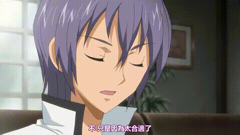 乙女蹂躙遊戯_Maiden_Infringement_Play_下巻_中文字幕_p80.gif
