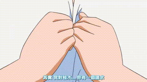 名媛女友_SEX_1_セレカノ_SEX_1[中文字幕]_p80.gif