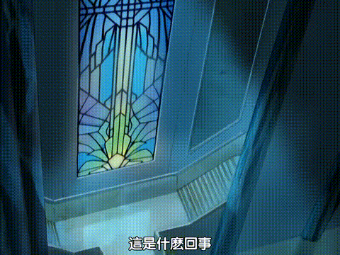 椿色のプリジオーネ_第参幕_そして…夏椿_中文字幕_p80.gif