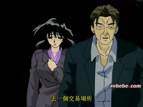 緋色の刻_〜巻乃四〜_[中文字幕]_p40.gif