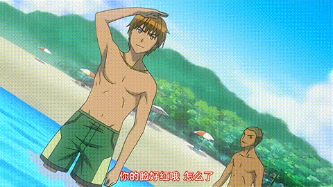 淫妖蟲_蝕_凌触島退魔録_壱の巻_中文字幕_p5.gif