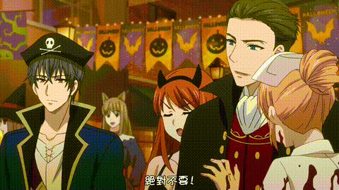 指先から本気の熱情2_恋人は消防士_【第08話】_中文字幕_p5.gif