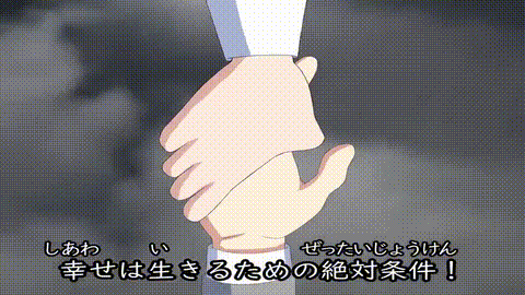 [アリコレ-Aria corporation-] 激ヤバ魔法戦士マジカルルカ! エロアニメ! 性器と肛門.gif