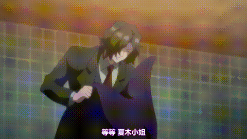 殻ノ少女_第1話_[中文字幕] _动漫__p80.gif