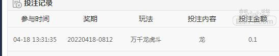 QQ截图20220418165857.jpg