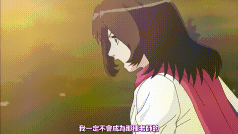 パンチラティーチャー_1_中文字幕 _动漫__p60.gif