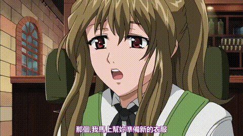 アッチェレランド_堕天使たちの囁き_CONTENTS_3_中文字幕_p5.gif