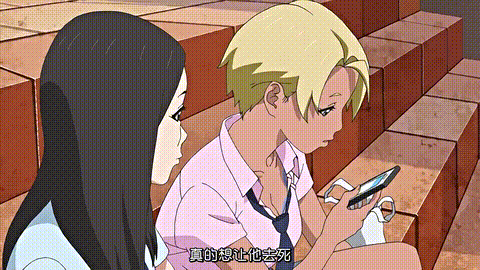 OVA感染ソドム_[中文字幕]_id56k_p20.gif