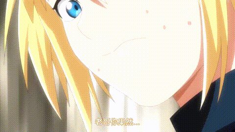彼得_格里尔的贤者时间2_第4话_p60.gif