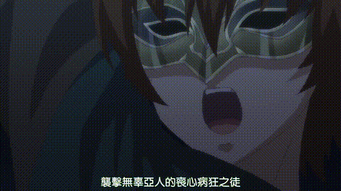 回復术士的重启人生【第04话_回復术士得到刹那_】_中文字幕_p60.gif