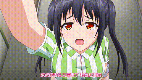 JKとエロコンビニ店長_エロ可愛JK栞結衣イケないぶら下がり_中文字幕_p60.gif.gif
