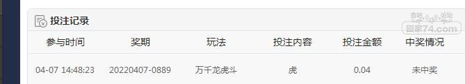 QQ截图20220407145010.jpg