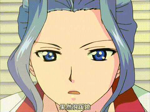 特别病栋_Capsule_1_闇の临床実験_[中文字幕]_p5.gif