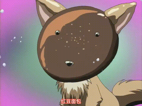 紅蓮_第一幕_鬼_[中文字幕]_p60.gif