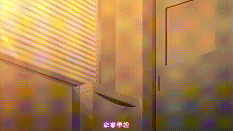 てにおはっ_2_ねぇ、もっとえっちなコトいっぱいしよ_THE_ANIMATION_中文字幕_Tenioha.gif