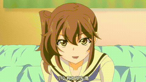 姐姐心动__女子亥子到家里来了_中文字幕_cscrw_p20.gif