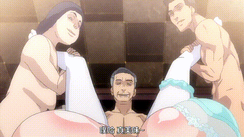 オトメドリ_上巻_纯洁の轮舞曲_[中文字幕]_p40.gif
