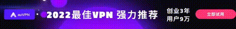 メイド教育__没落貴族_瑠璃川椿_THE_ANIMATION_中文字幕_2_p80.gif