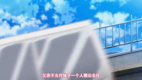 コスプレチェンジピュア系女子大生の危険な性癖_第一話_巨乳女子大生がコスプレ七変化.gif
