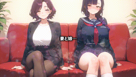 [むち妻] 【寝取られサブリミナル風動画】NTRでしか気持ちいいオナニーができない寝取.gif