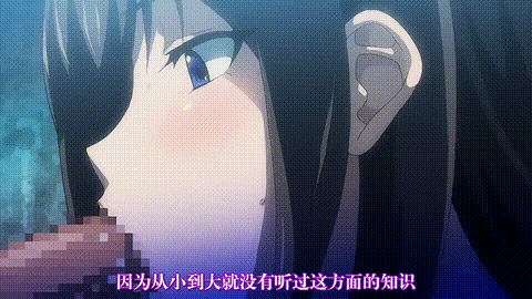 巨乳人妻女教師催眠2_奈緒子とゆい_中文字幕 _动漫__p20.gif