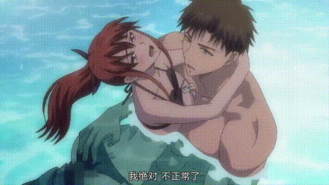 指先から本気の熱情_幼なじみは消防士_【第07話】_中文字幕_p5.gif