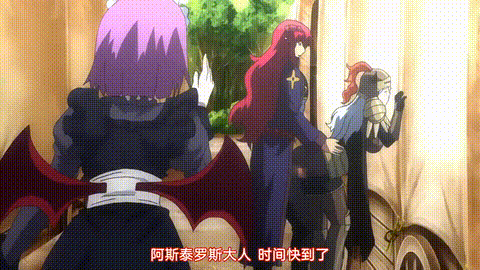 デモニオン外伝前編_中文字幕 _动漫__p80.gif