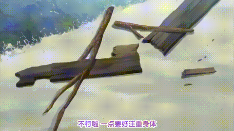 夜這いする七人の孕女_上巻_淫らな訪問者_中文字幕 _2_p40.gif