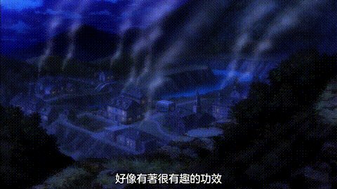彼得_格里尔的贤者时间_4_p60.gif