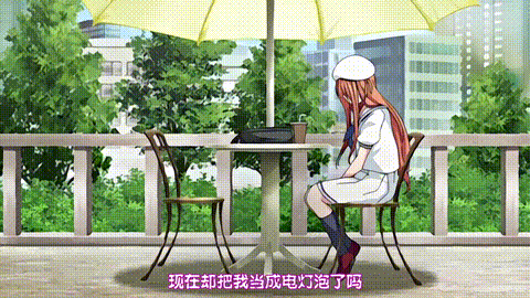 Tinderbox_2[モノリノ]_[中文字幕]_p5.gif