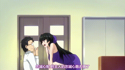 エロマンガみたいな恋しよう_PAGE_1「エロマンガみたいな恋しよう」_中文字幕_p60.gif.gif
