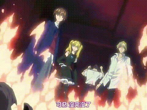 夜が来る__第1夜_双つの月_[中文字幕]_p80.gif