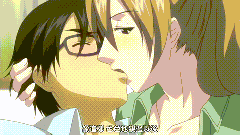 淫笑う看護婦_counseling_2「バカ双子きょうだい」_中文字幕_p60.gif