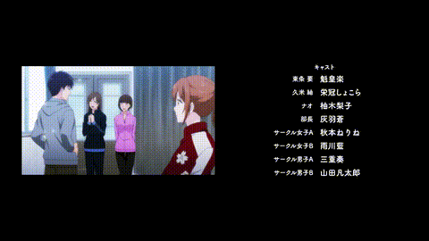 3秒後､野獣｡合コンで隅にいた彼は淫らな肉食でした【第03話】_中文字幕_p80.gif.gif