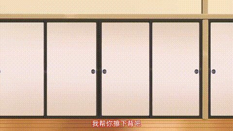 主治医の淫謀_前編_[中文字幕]_p40.gif