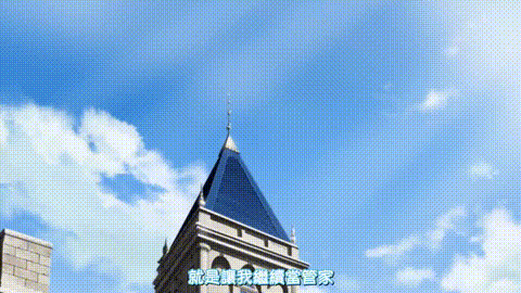 名媛女友_SEX_2_セレカノ_SEX_2[中文字幕]_p80.gif