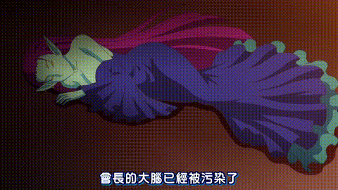 被狙擊的女神天使安澤爾蒂亞_3_p5.gif