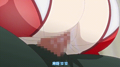 dokidokiりとる大家さん_お家賃4突き目_ここの操縦桿は握っちゃダメ!_『パイロットス.gif