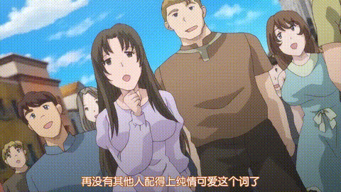 王女女騎士Wド下品露出_前編_恥の見世物奴_中文字幕_p5.gif
