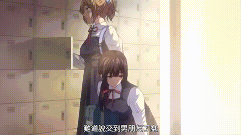 樱宫姐妹的NTR纪录_1_樱宫沙耶和日向是姐妹中文字幕_p80.gif
