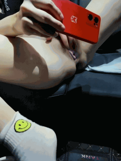 67c0c4c4b4e938440_compressed.gif